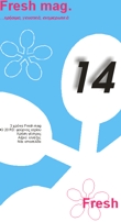 freshmag14